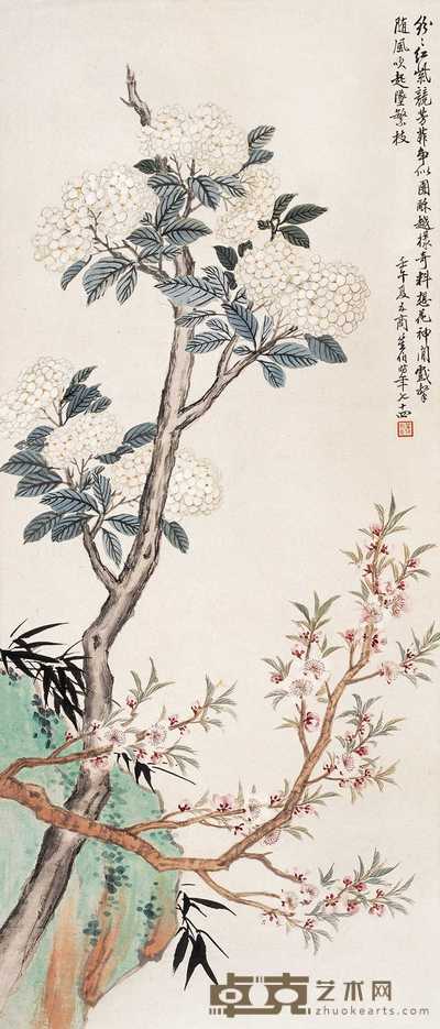 商笙伯 1942年作 竞芳图 立轴 105×45cm